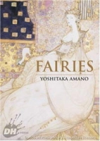 Fairies артикул 10063d.