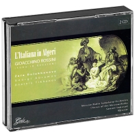 Gioacchino Rossini L'italiana In Algeri (2 CD) артикул 9992d.